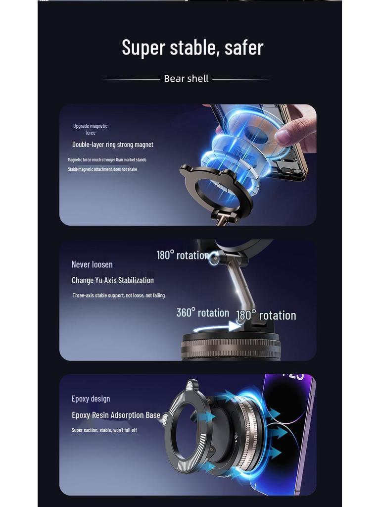 2025 Magnetic Gel Suction Car Phone Holder – Navigation Support