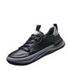 Leather large size men's shoes new spring versatile trend little white shoes men's breathable deodorant leather shoes men's casual board shoes