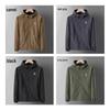 Paul Frank Men's Windproof Casual Jacket