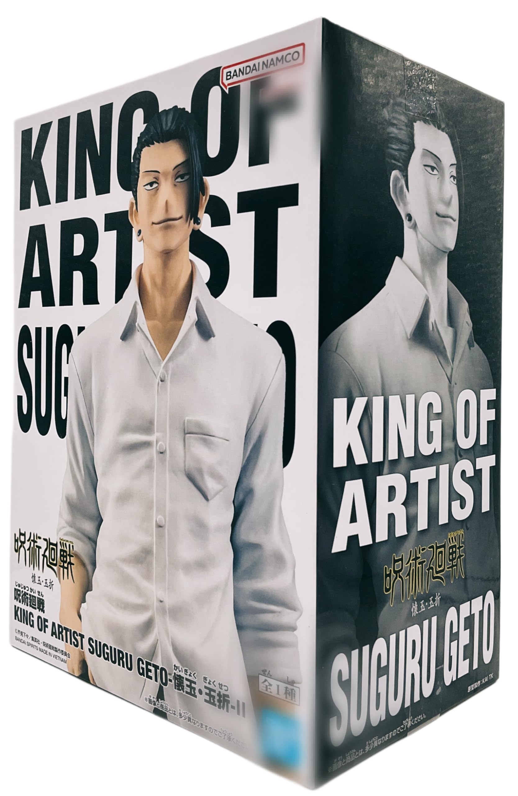 

Jujutsu Kaisen KING OF ARTIST SUGURU GETO Geto Suguru Figure -Kaitama Tamabori-II чёрный