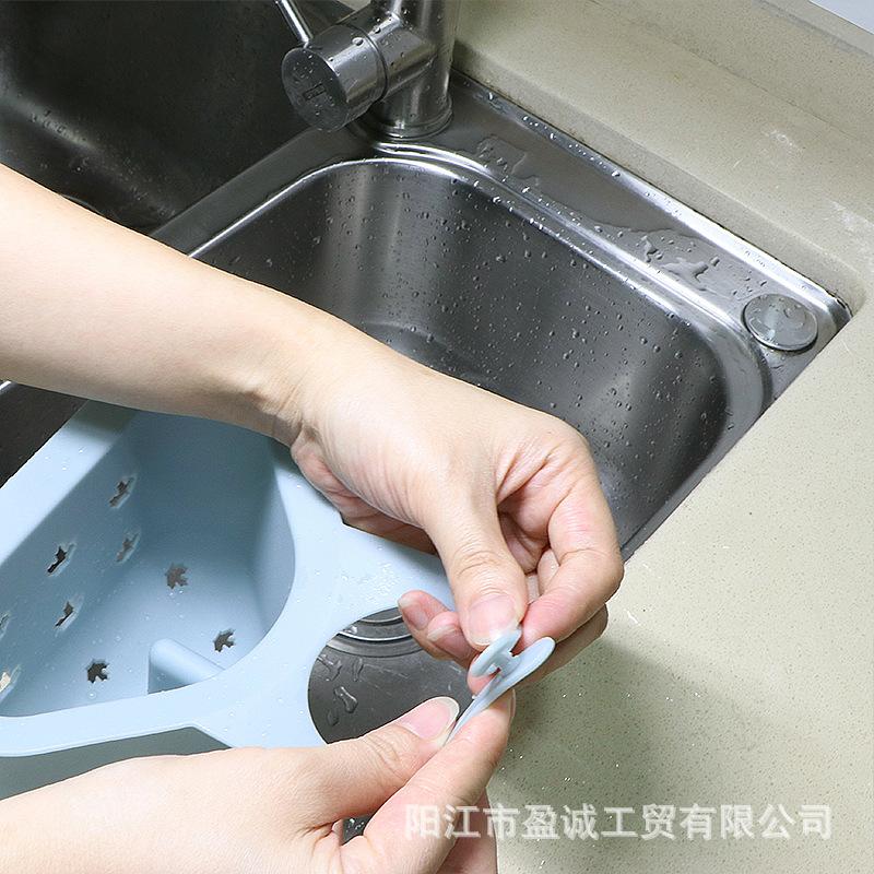 Daily General Kitchen Drain Basket, Faucet Storage Basket Hanging On the Side of the Sink, Plastic Buckle Triangular Sink Basket