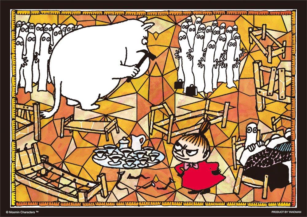 108-piece jigsaw puzzle Prism Art Moomin Hattifattener Bed (18.2 x 25.7 cm)