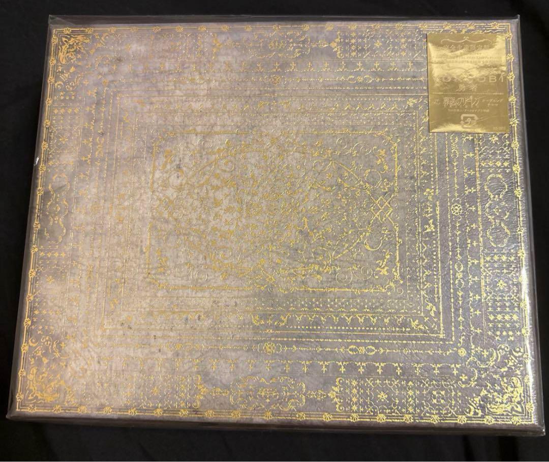 

[USED] YOASOBI Brave CD