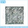 Multi-purpose Camouflage & Sunshade Net
