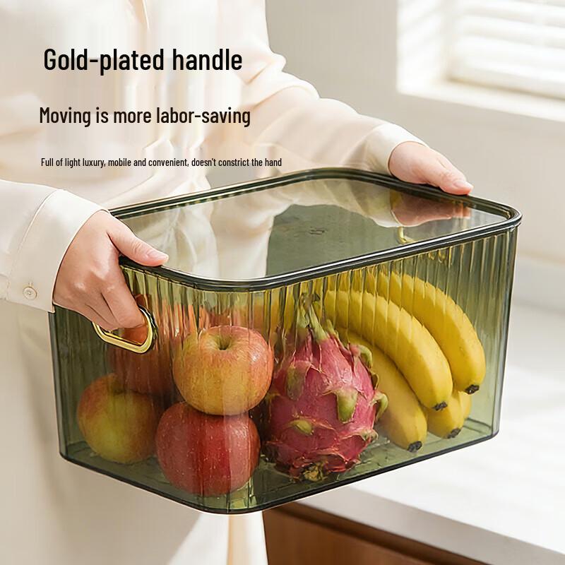 MAXCOOK 2.3L Refrigerator Storage Box