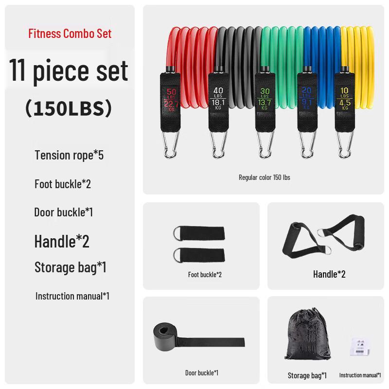 

Junshi 11-Piece Fitness Resistance Band Set