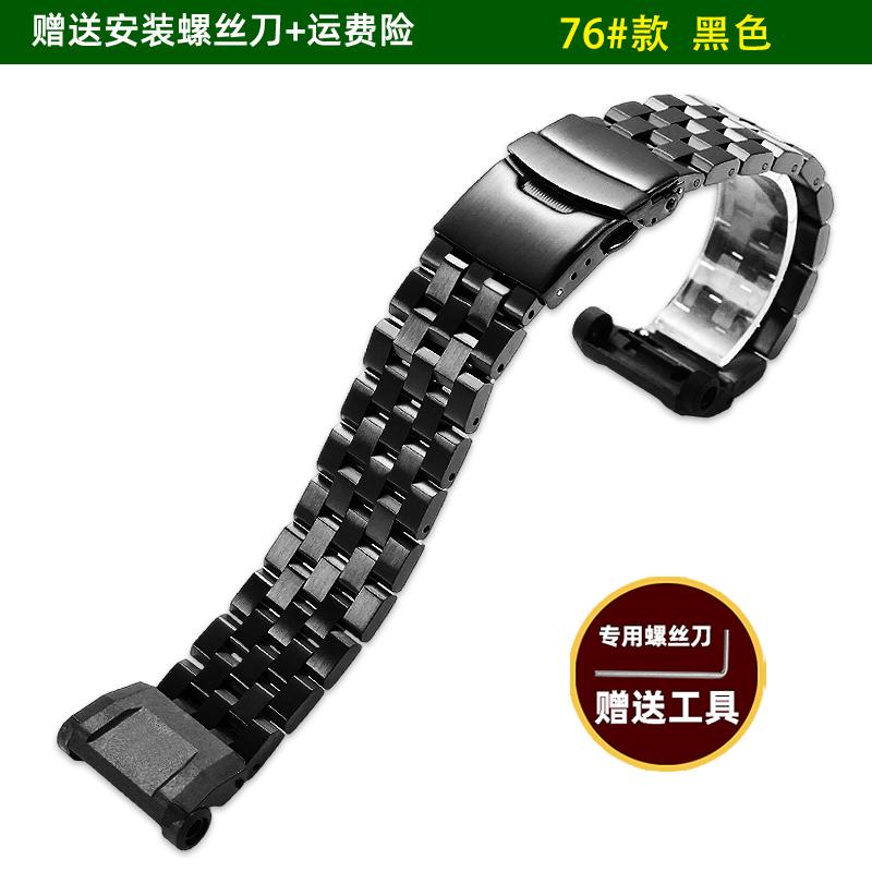 For Casio Watch 3568 GBD-300 Series Modified Steel Strip Stainless Steel Watch with Metal Sports Mountaineering Chain