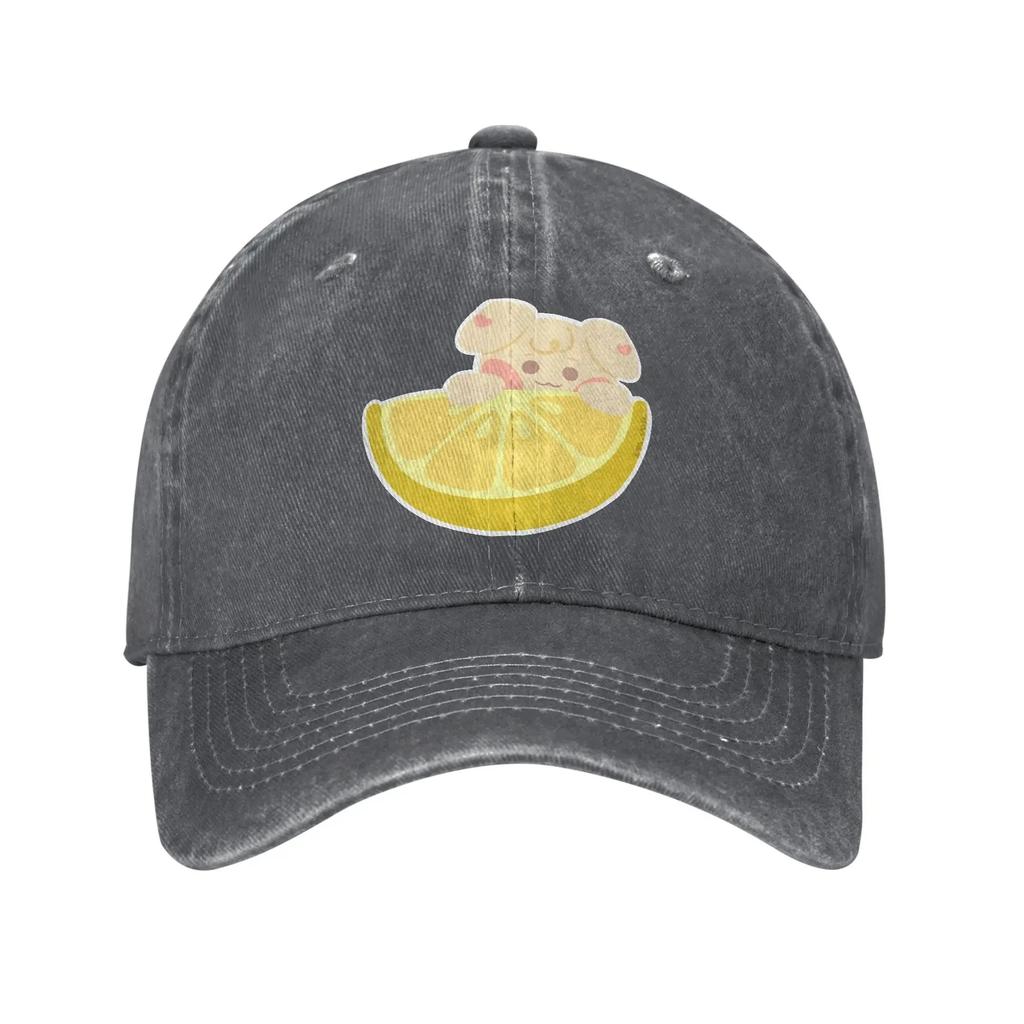 Ateez Aniteez Golden Hour Lemon  Accessories Baseball Caps Unisex WoUnisex Fashion  Hats Cap Adjustable Casquette Dad Hat