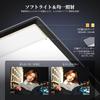 Neewer Video Light for Photography, 192 LED Beads, Ultra-Thin LED Panel, 20W, CRI 97+, Bi-Color, Dimmable (3200-5600K), Built-in 4000mAh Battery, Ligh
