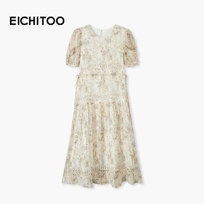 EICHITOO Summer Tie-Dye Print Short Sleeve Dress S