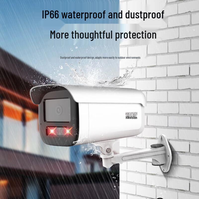 

Hikvision 6MP HD PoE Bullet IP Camera with Audio & IR Night Vision CN plug (adapter included)
