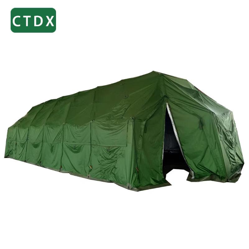 CTDX Folding Grid Frame Command Tent