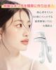 COPPA Hot Curler Eyelash Heated Eyelash Curler with for Face Burn Easy to Use Even for Portable EC-1 [Dual-Use Curler] Clamp-Type Heat-Sensitive