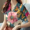 Women's V Neck Chiffon Floral Blouses Women Chubby Office Casual Ladies Shirt Graduation Outfit For Women Blouse