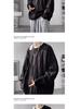 Men's Plus Size Year of the Horse Cable Knit Sweater - Wine Red Niche Design