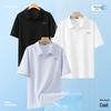 Mark Hua Fei Men's Cooling Quick-Dry Short Sleeve Polo Shirt