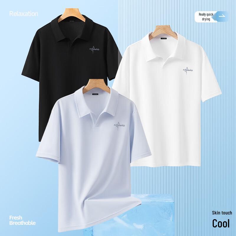 Mark Hua Fei Men's Cooling Quick-Dry Short Sleeve Polo Shirt