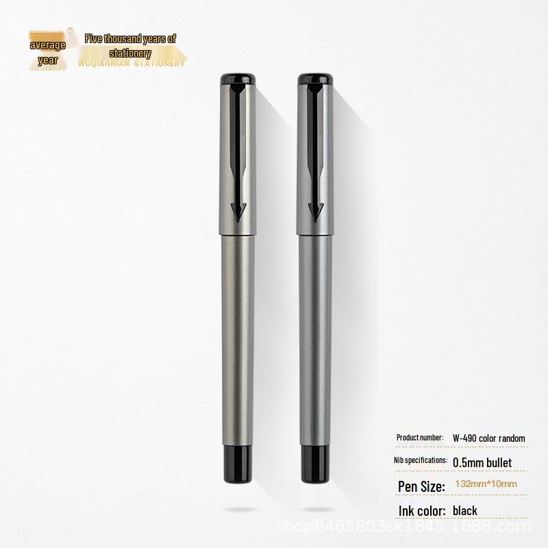 Neutral Signature Pen 0.5mm Black - Quick-Drying Office & Student Writing Tool