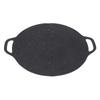 Aluminum Alloy Korean Grill Pan Nonstick Barbecue Pan Portable BBQ Grill Pan  Home Cooking