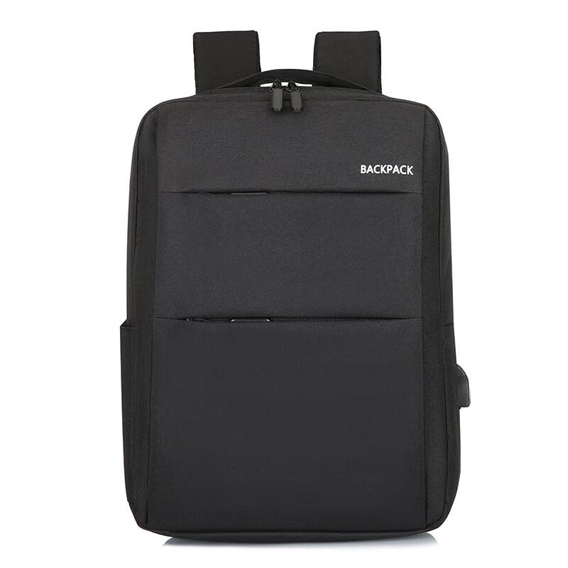 Li Shen USB Charging Business Laptop Backpack