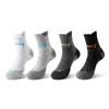 Men's Plus Size Mid-Calf Breathable Sports Socks for Spring/Autumn - Ideal for Basketball, Running, and Marathon