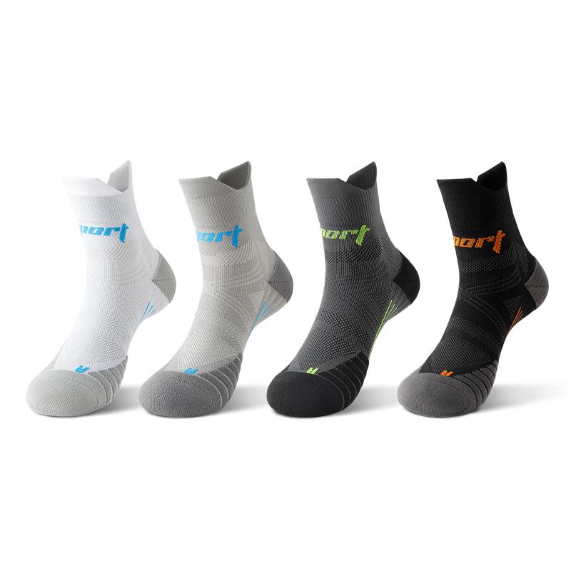 Men's Plus Size Mid-Calf Breathable Sports Socks for Spring/Autumn - Ideal for Basketball, Running, and Marathon