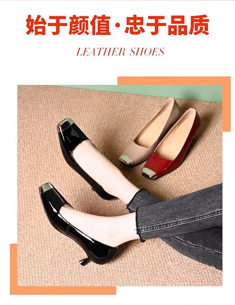 Small Square Head Shallow Mouth Single Shoes Women's 2025 Spring New Elegant French Simple Metal Burgundy Patent Leather High Heels