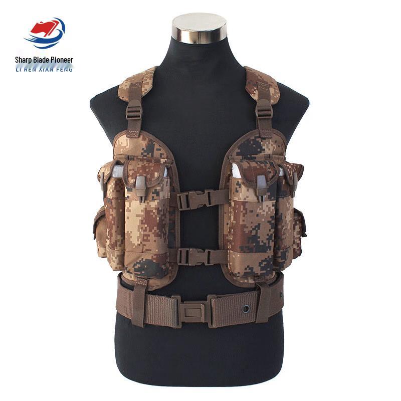 Blade Pioneer Integrated Tactical Harness