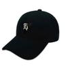 EIGHTVOLUME Ev E Emblem Patch Suede Cap (Black)