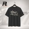 The Cure Band T-Shirt, 90s Goth Concert Apparel, Unisex Cotton Tee