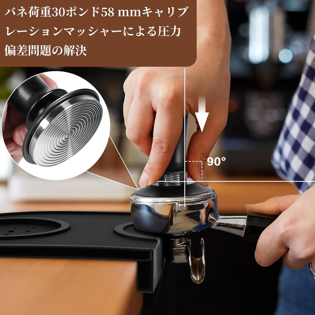 Doyime Espresso Tamper, 51mm, Coffee Tamper, Distributor, Landfill Presser, Espresso Machine Coffee Dispensing Tool, Commercial Stainless Steel