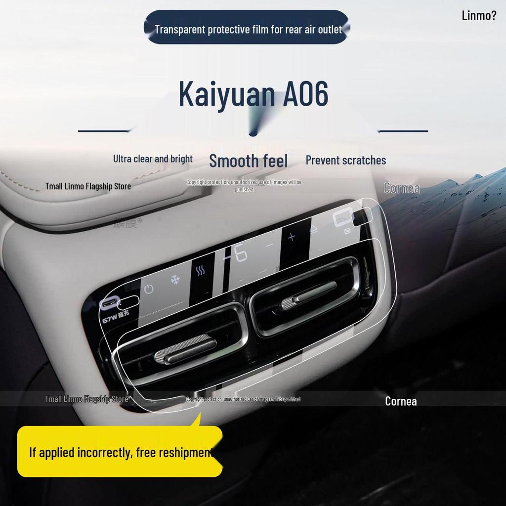 Changan Qiyuan A06 Navigation Screen Protector and Gear Shift Knob Cover