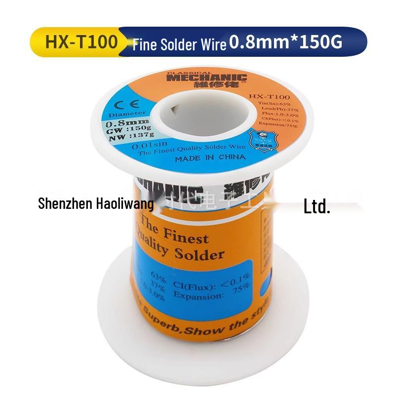 High-Purity Leaded Tin Rosin Solder Wire for Mobile Phone Repair Soldering Iron - Multifunctional Welding Solution