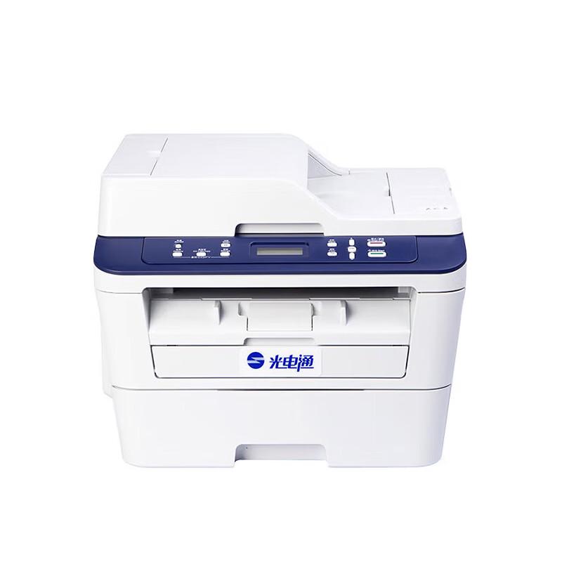 Guangdiantong MP3025DN Multifunction Laser Printer CN plug (adapter included)