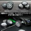 7JI RC Car, Drift Car, Toy, Electric Remote Control Car, Rechargeable, Under Light, Samurai Design, Birthday Gift, Christmas Gift