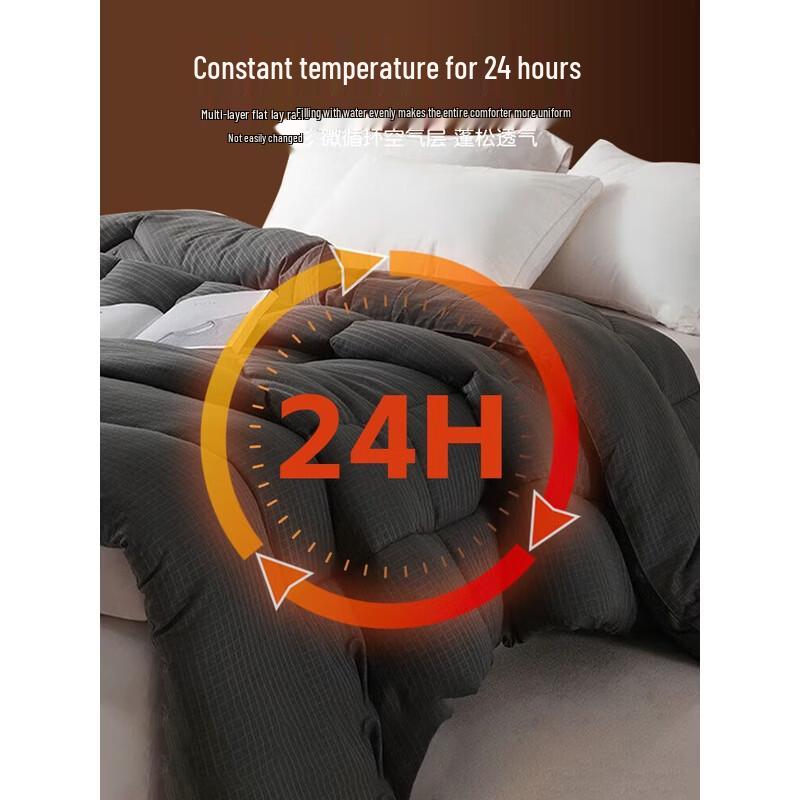 Muji Style Graphene Self-Heating Warm Quilt
