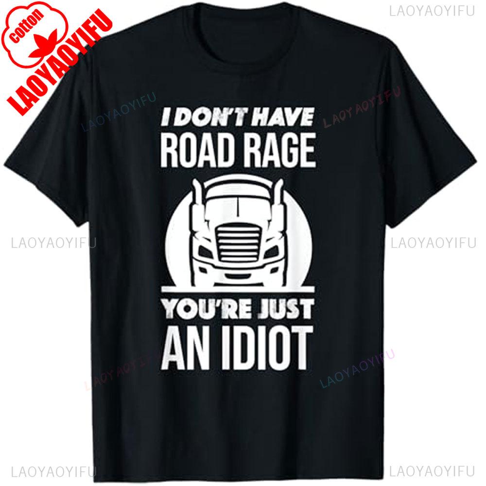 Trucker Fear Wife God Truck Funny Jesus Christian Unisex Gift TShirt Streetwear Unisex Clothing Unisex Clothing 100 Cotton Tee Tops