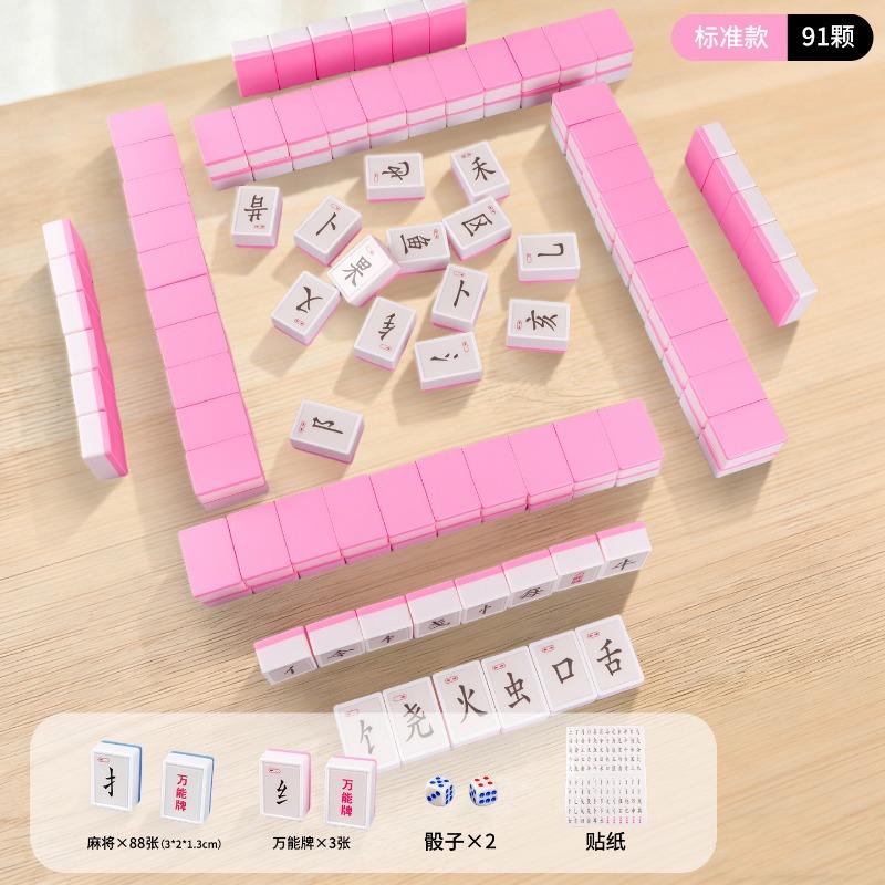 Kids Educational Card Game Police Catch Thief Rabbit Trap Multiplayer
