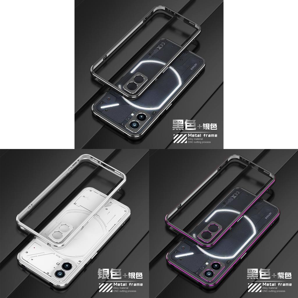 For Nothing Phone2 Metal Frame Protective Case With Shockproof And Heat Dissipation For Stylish Phone Accessories