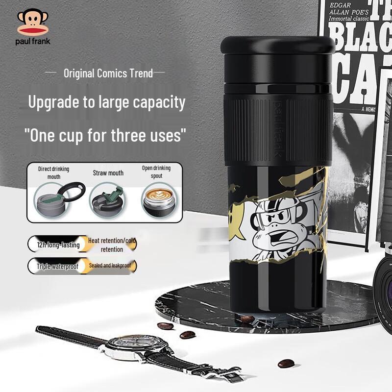 Paul Frank 600ml Insulated Coffee & Tea Mug