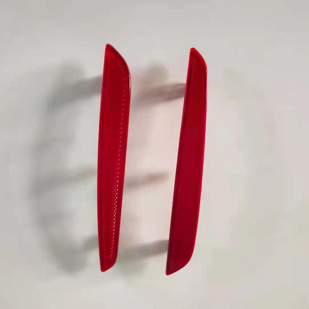 Reflective Strip for BMW 1 F52 (63147458929/63147458930)