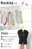 Odorless Women's Five-Toe Socks, 5-Pair Set, Casual, Stylish, Breathable, Durable, (Black) (Crew Length, 5-Pair Set)