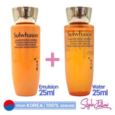 NUOVO Pacchetto_Acqua rigenerante concentrata al ginseng 25 ml ed emulsione 25 ml (Campione)