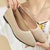 Solid Color Women's Pointed Toe Fly-knit Casual Flats