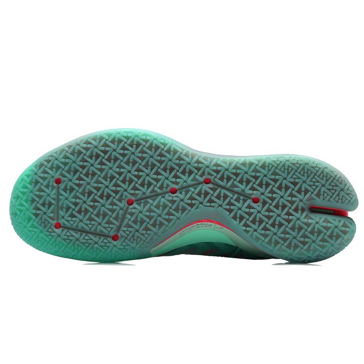 Li Ning Speed 7 Premium Comfortable Textile, TPU ABAR017-1