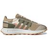 Adidas Retropy E5 'Brown Green' Sneakers GX6362