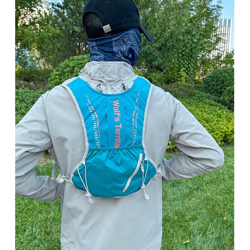 Outdoor Vanguard 4083 5L Running Hydration Vest