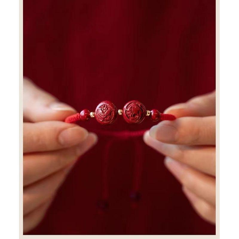 

Браслет из красной киноварной веревки года Кролика, женский мужской знак зодиака, талисман Малонга, курица, мышь, шнурок для переноски Zodiac Chicken Wear [Wine Red Rope]]