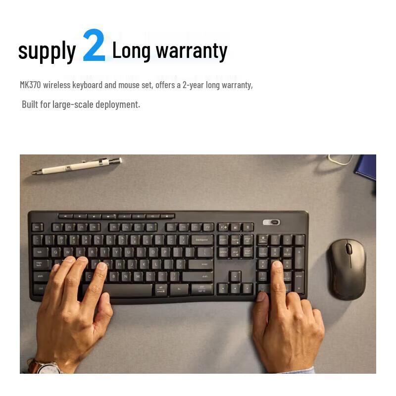 

NHZHIWMK120 Wireless Keyboard and Mouse Set