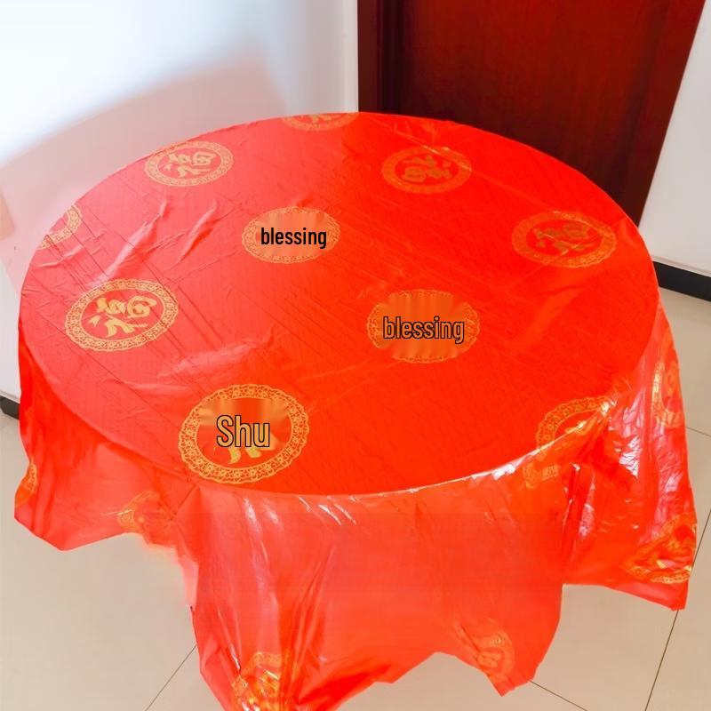 

Thickened Disposable Waterproof Event Tablecloth